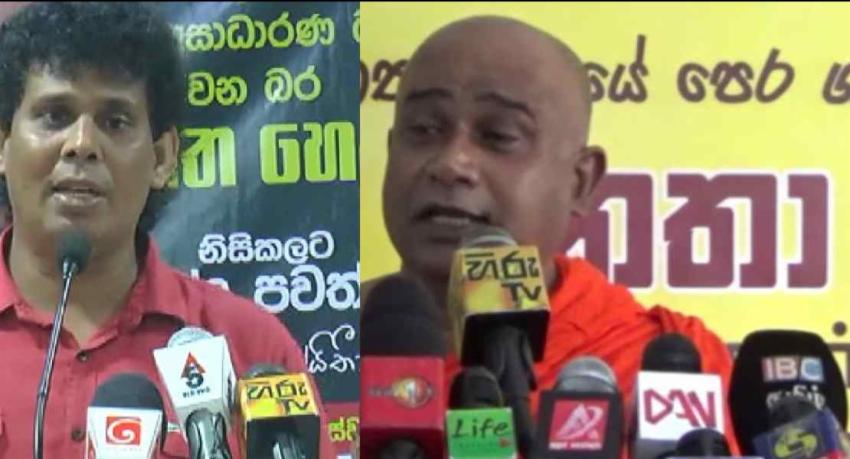 ප්‍රතිත්‍රස්ත පනත පිළිබඳව ඔබ දැනුවත් ද?
